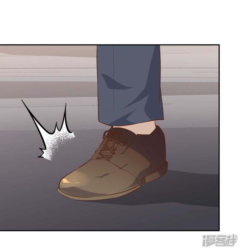 God Fisherman Chapter 39 Bahasa Indonesia